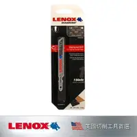 在飛比找PChome24h購物優惠-LENOX 狼牌 LENOXDIAMONDTM線鋸片 LE1