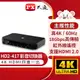 PX大通 四進一出 HDMI切換器 HD2-417