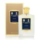 Floris London Chypress 絲柏琥珀淡香水 100ml (平行輸入)