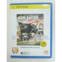 在飛比找蝦皮購物優惠-PSV PS VITA 噬神戰士 2 God Eater 2