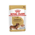 皇家 狗濕糧 ROYAL CANIN 貴賓 腸胃保健 皮膚保健 狗飼料 飼料 狗餐包 狗罐頭 罐頭 85G