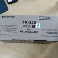 在飛比找蝦皮購物優惠-※全新原廠公司貨※ Kyocera TK-320/TK320