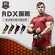 【RDX兩件85折】RDX亞帝士護腕 健身重訓專用護腕帶 護腕帶 健身護腕 重訓護腕 訓練護腕 RDX護腕 舉重拉力帶