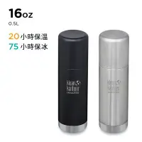 在飛比找Yahoo!奇摩拍賣優惠-集山庄|Klean Kanteen| 可利不鏽鋼保溫瓶 16