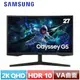 SAMSUNG三星 27型 Odyssey G5 曲面電競顯示器 S27CG552EC