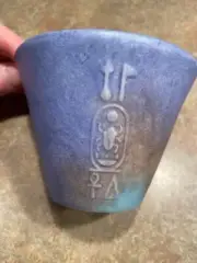 VTG 1979 Boehm Porcelain THE TREASURES OF TUTANKHAMUN FAIENCE CUP TC11 3” tall