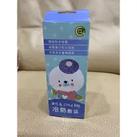 在飛比找蝦皮購物優惠-冷熱敷袋 hot&cold bag