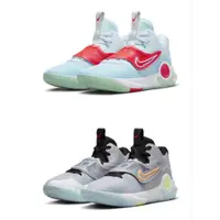 在飛比找蝦皮購物優惠-柯拔 Nike KD Trey 5 X EP DJ7554-