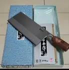 Sakai Takayuki No. 7 Cleaver Chuka Bocho 210mm Japanese Carbon chef knfe