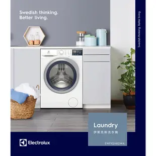 Electrolux 伊萊克斯 極淨呵護700系列 洗脫滾筒洗衣機EWF1024BDWA