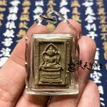 DHYANIBUDDHAS 梵天聖佛盦泰國真品佛牌 - 帕阿贊毆 光輝崇迪 藥草版 絕版好物！