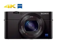 在飛比找Yahoo!奇摩拍賣優惠-【高雄四海】SONY RX100 IV 大光圈．4K錄影．翻