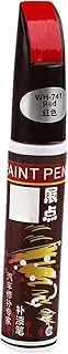 Car Touch up Paint Car Scratch Remover Pen 2 in 1 Touch up Paint Pen Minor Scratches 12ml Easy to Use Quick Drying Waterproof Fill Paint Pen, Red