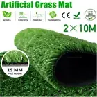 2x10m Artificial Grass Synthetic Turf Green Plastic Fake Plant Lawn Mat Flooring