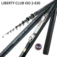 在飛比找momo購物網優惠-【Daiwa】LIBERTY CLUB ISO 磯釣竿 2號