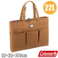 在飛比找PChome24h購物優惠-【Coleman】裝備托特包M.露營裝備收納袋/可放個人露營