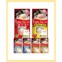 在飛比找蝦皮購物優惠-現貨🔥快速出貨🔥日本CIAO啾嚕寒天肉泥果凍杯35g 貓罐頭