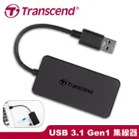 在飛比找蝦皮購物優惠-創見 原廠公司貨 USB 3.1 極速 4埠 HUB 集線器