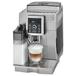 ＊德國原廠正貨＊DELONGHI ECAM 23.466.S 迪朗奇咖啡機