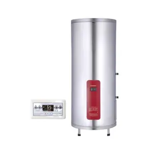 SAKURA 櫻花 EH3010TS6 EH3010TS4 儲熱式電熱水器 30加侖 高雄永興照明