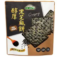 在飛比找蝦皮商城優惠-統一生機醇厚黑芝麻餅124g