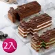 【艾波索】限定版巧克力黑金磚系列-任選2入(百萬銷量經典)