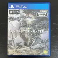 在飛比找蝦皮購物優惠-PS4二手遊戲片 《魔物獵人:世界》