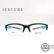 ICECUBE-台灣製/ 2104 DC1 汽車漆藍/運動眼鏡光學鏡架 鏡框(半框)/明美鐘錶眼鏡