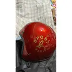 生日禮物 絕版品 經典 小B AGNES B SPORT B  恐龍 紅色安全帽