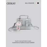 在飛比找ETMall東森購物網優惠-CEEKAY迷你高級感小眾劍橋包