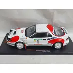 IXO 1/18 TOYOTA CELICA GT FOUR ST185 #1 1992 豐田拉力賽車模型 合金 不開門