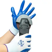 在飛比找momo購物網優惠-【SW】藍色 加厚耐磨 12雙/包(13針尼龍手套 丁腈手套