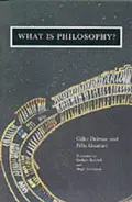 在飛比找誠品線上優惠-What Is Philosophy?