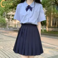 在飛比找蝦皮商城精選優惠-👗 百褶裙 jk制服全套 基礎款制服 純色襯衫套裝 國中制服