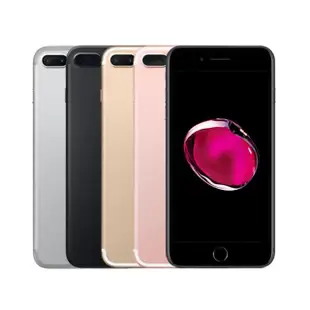 【Apple】B級福利品 iPhone 7 PLUS 128G（5.5吋）(贈 殼貼組 擴香瓶 休閒背心)