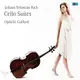 AP017 歐菲莉.蓋雅爾 / 巴哈:大提琴組曲1-6號 Ophelie Gaillard / J.S. Bach: Cello Suites Nos. 1-6, BWV1007-1012 (Aparte)