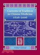 在飛比找三民網路書店優惠-Currents of Tradition in Chine