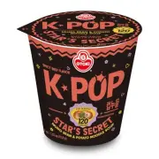 K-POP Star’s Secret Cup Noodles Spicy Beef Flavor, 120 Calories, Low-Calorie ...