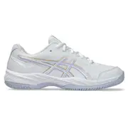 Asics Netburner Ballistic 4 GS Kids Netball Shoes