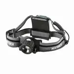 NEXTORCH 760 Lumens Mystar R Rechargeable Adjustable Focus Beam Headlamp NTMYSTAR