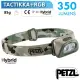 【PETZL】TACTIKKA +RGB 超輕量戰術頭燈/350流明.IPX4防水.LED頭燈(E089FA01 迷彩)