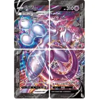 在飛比找蝦皮購物優惠-寶可夢 PTCG 超夢V-UNION