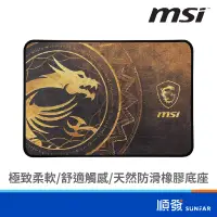 在飛比找蝦皮商城優惠-MSI 微星 Agility GD21 DRAGON TIA