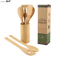 在飛比找蝦皮購物優惠-8 Pieces Bamboo Spoon Spatula 