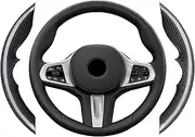 Carbon Fiber Steering Wheel Cover Compatible with BMW 1 2 3 4 5 6GT 7 8 Series,X2 X3 X4 X5 X6 X7 I4 Z4 M2 M3 M4 M5 M8 XM X3M X4M X5M X6M,Black Steering Cover Compatible with BMW Interior Accessories