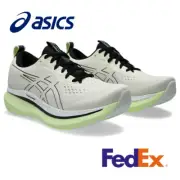 ASICS GLIDERIDE MAX "WIDE" 1011B959 200 Birch Black Running Shoes oki11