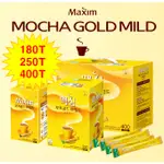 ★最低價格★ 流行的韓國咖啡 MAXIM MOCHA GOLD MILD 180 / 250 / 400 支