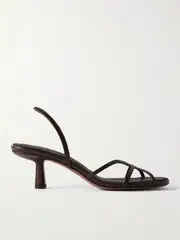 [NEOUS] NEOUS - Ibor Leather Slingback Sandals - Brown - IT38 IT 38 Brown