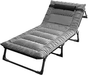 Portable Folding Camping Bed w/Mattress and Pillow 4-Position Adjustable Lightweight Adult Cots for Sleeping Outdoor Patio Lounger Supports 200kg