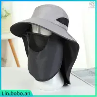 在飛比找蝦皮購物優惠-UV-Protection Hat Hiking Hat w